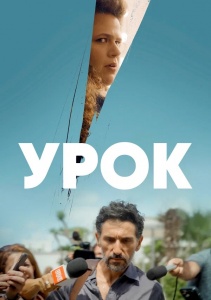 Аниме онлайн