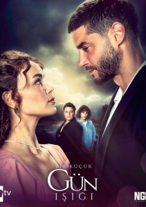 Лучик света, Сезон 1