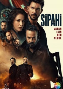 Аниме онлайн
