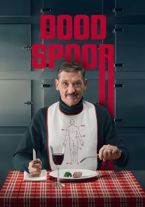 Аниме онлайн