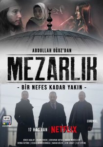 Аниме онлайн