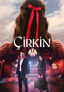 Дурнушка, Сезон 2